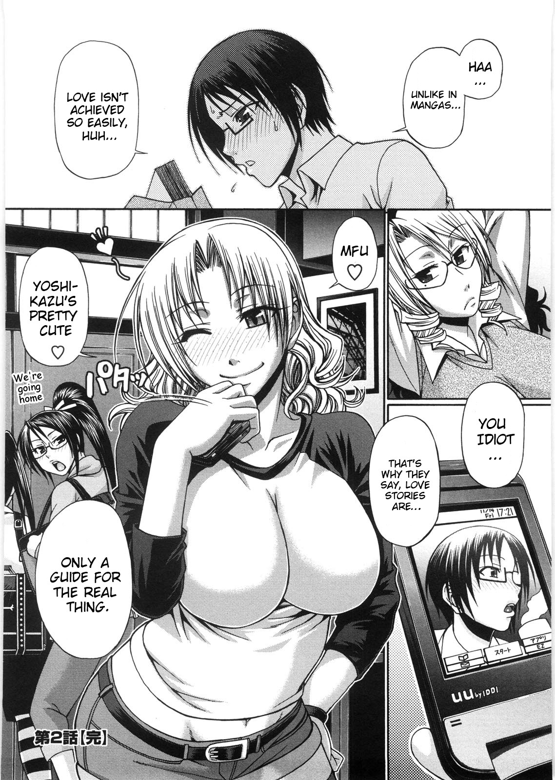 Page 164