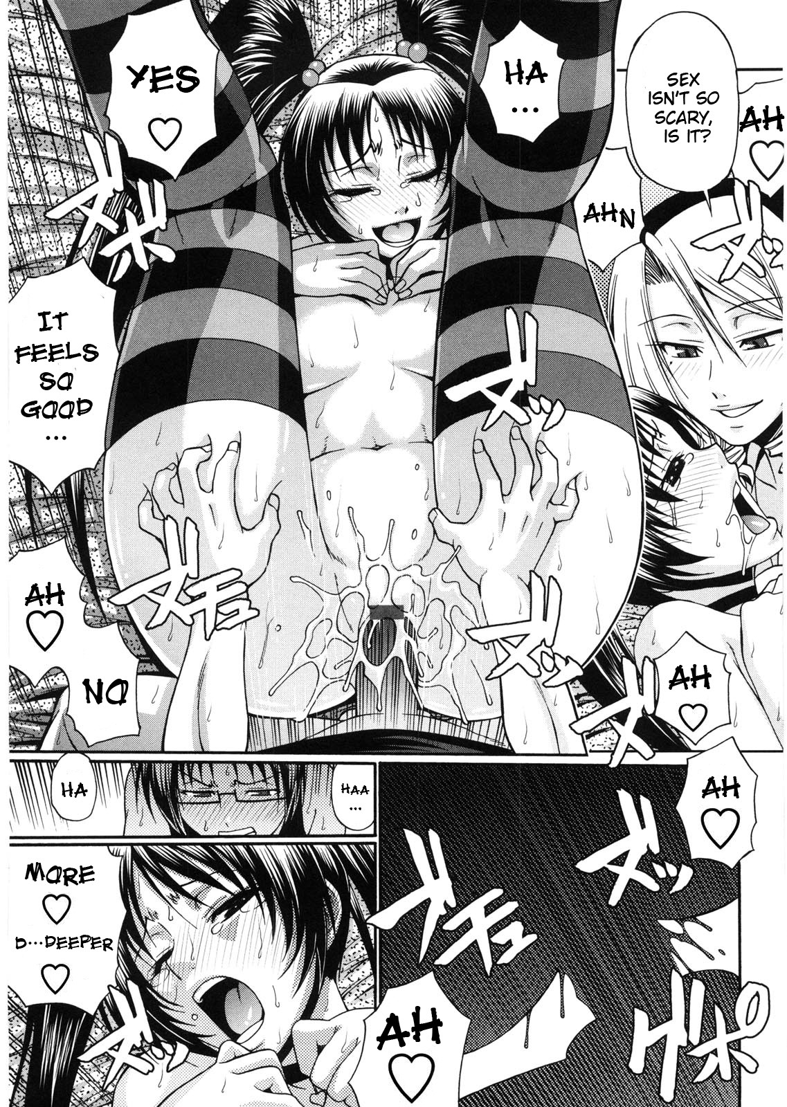 Page 177