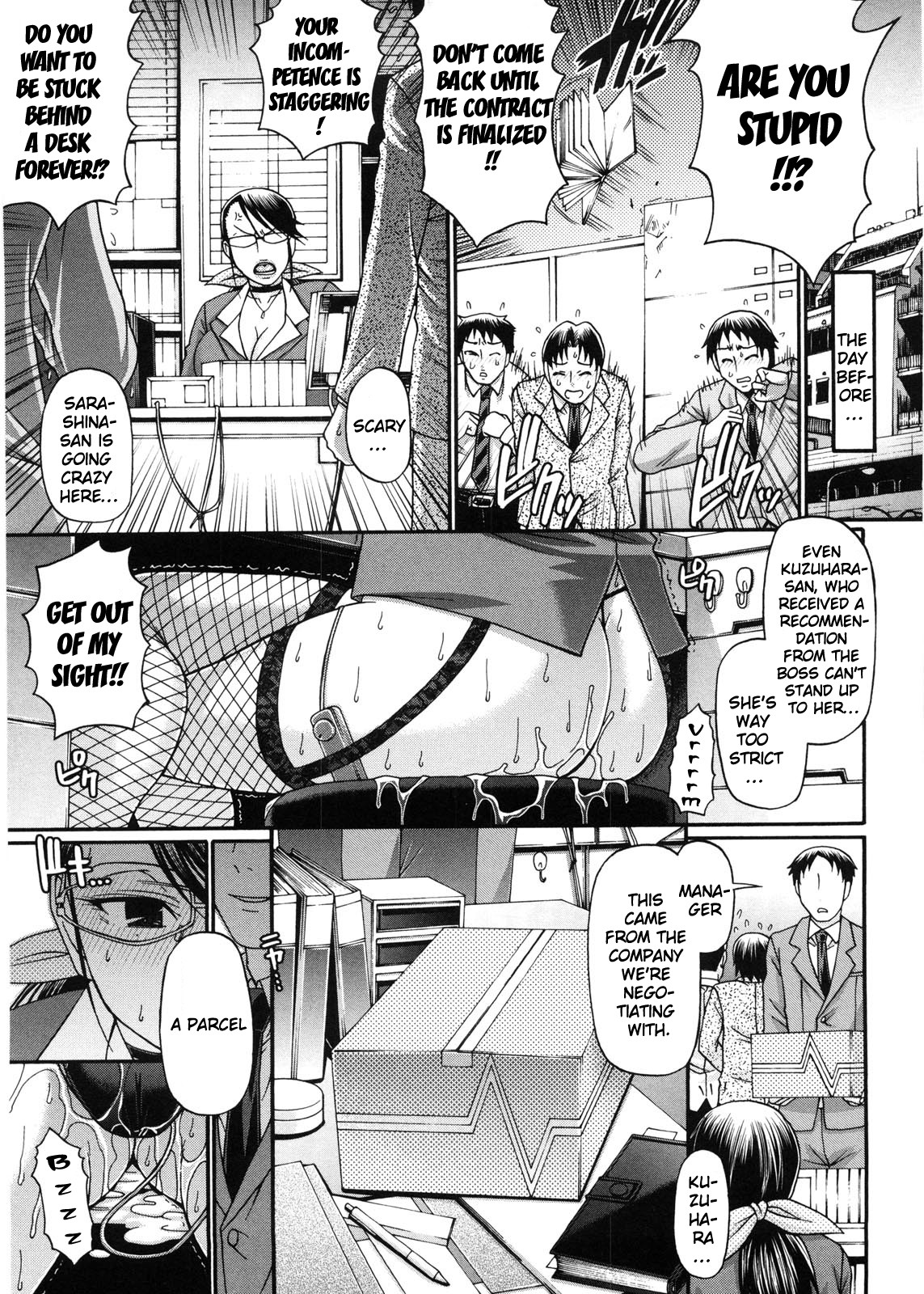 Page 43