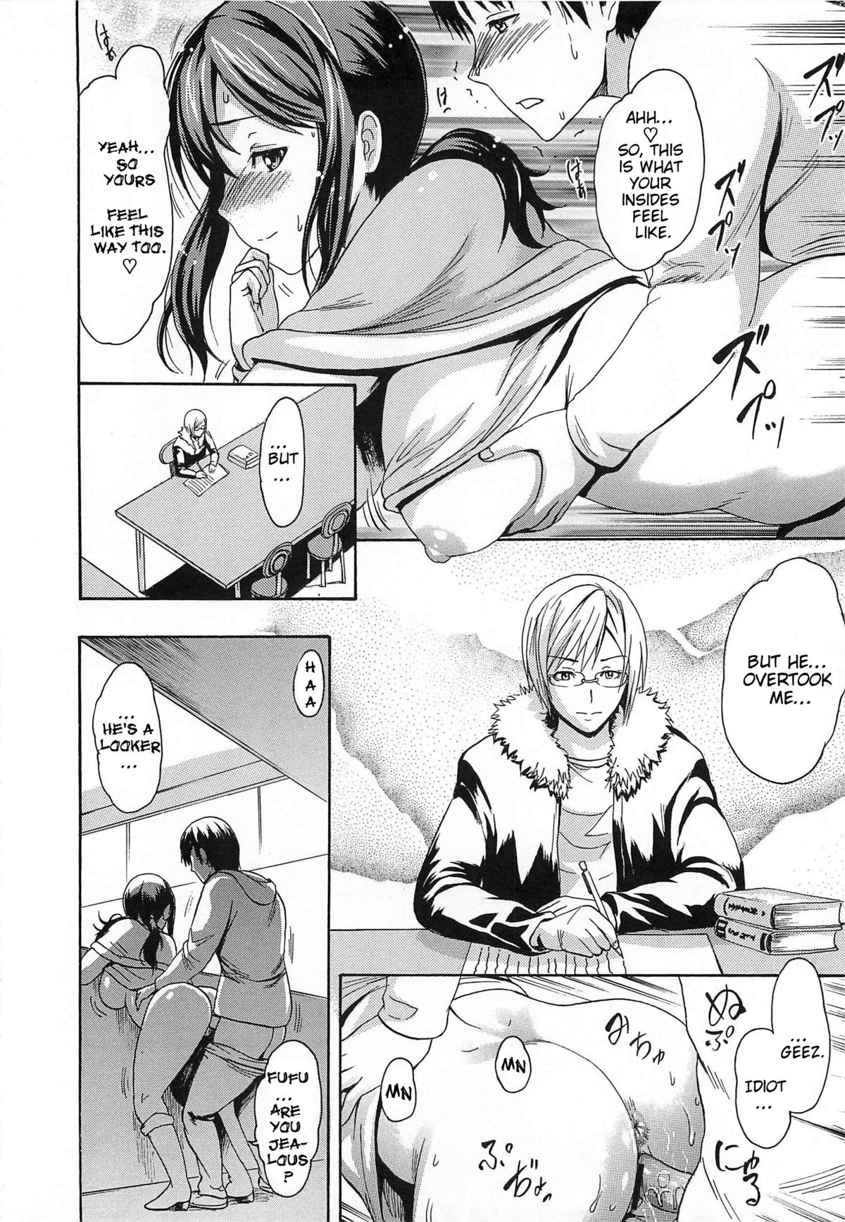 Page 180