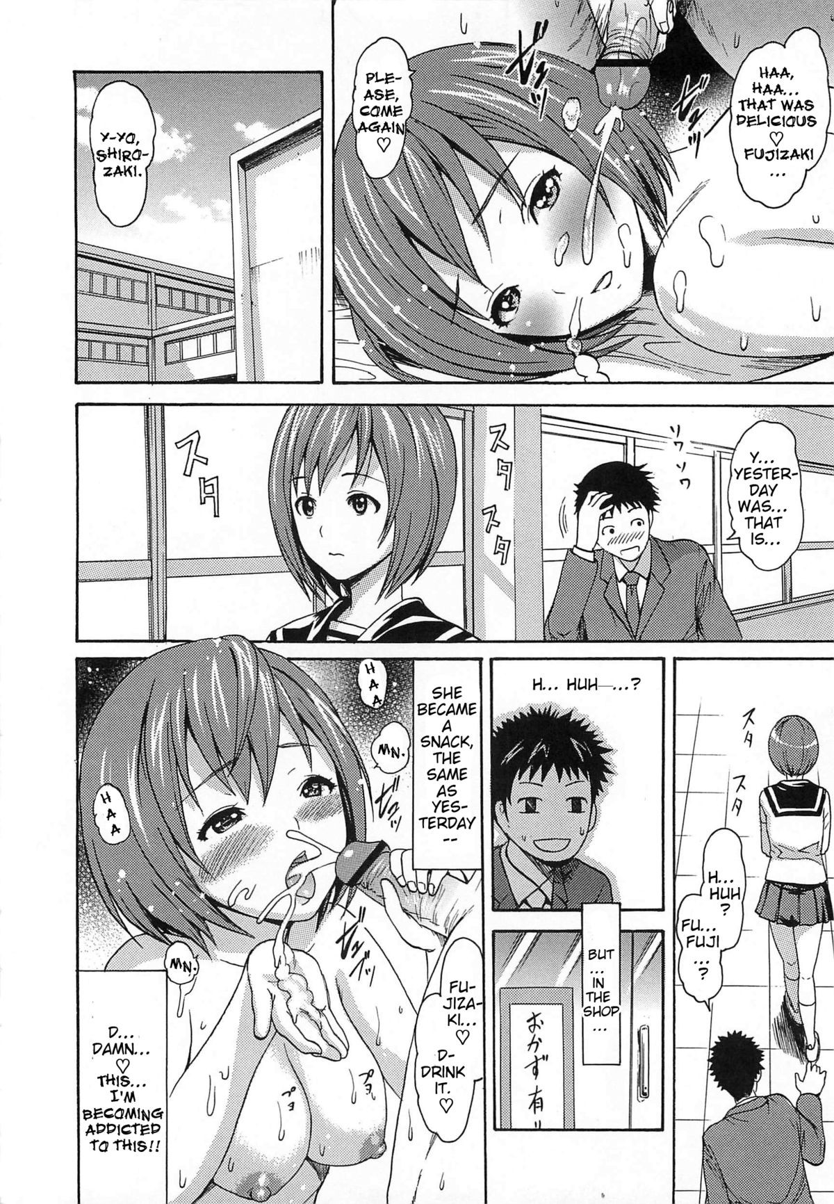 Page 210