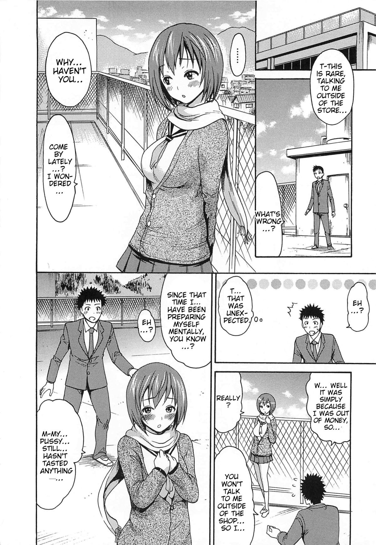 Page 214