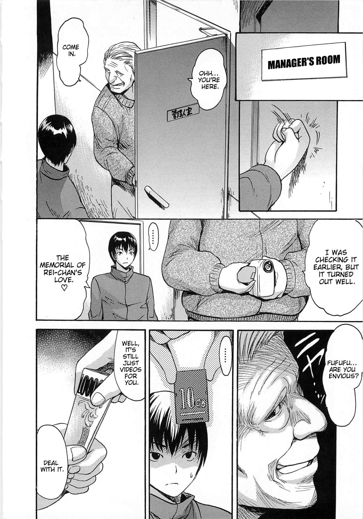 Page 98
