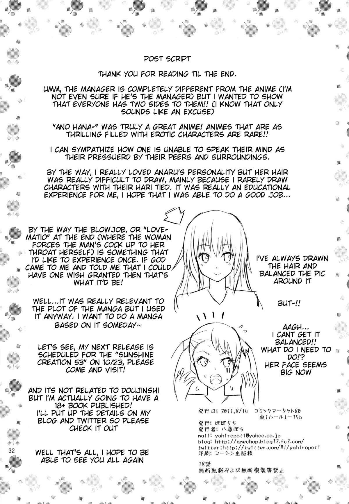 Page 31