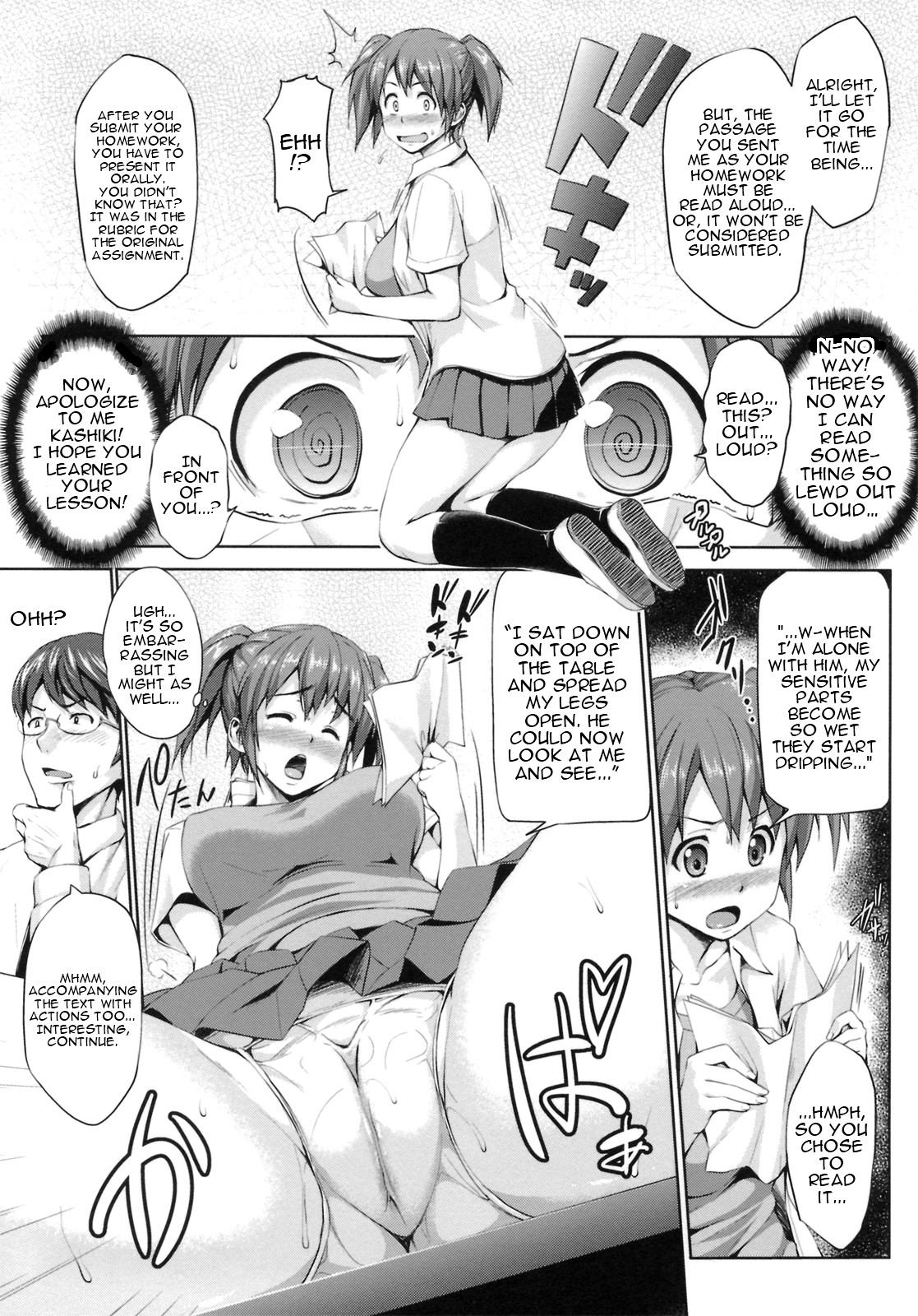 Page 113