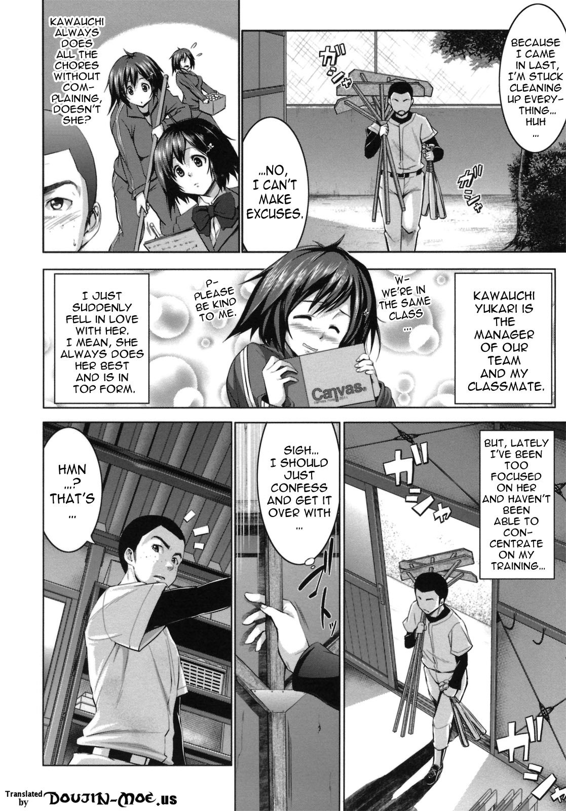 Page 142