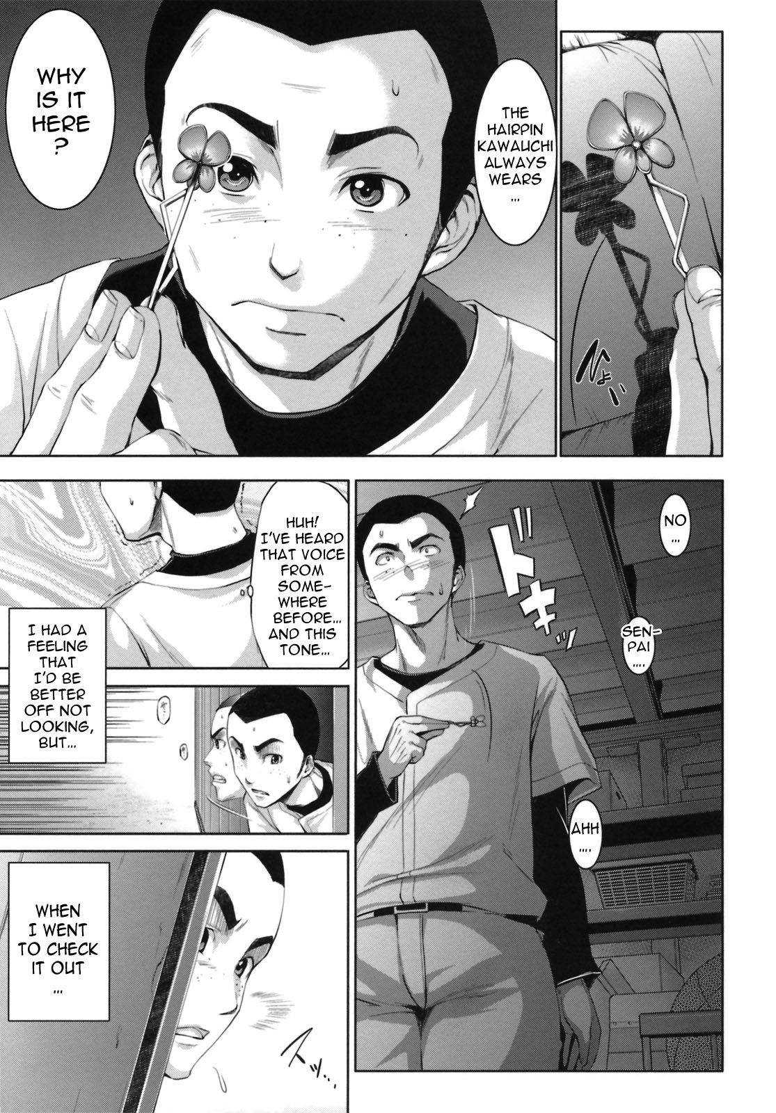 Page 143