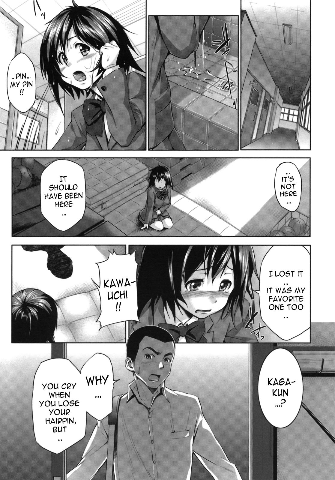 Page 147