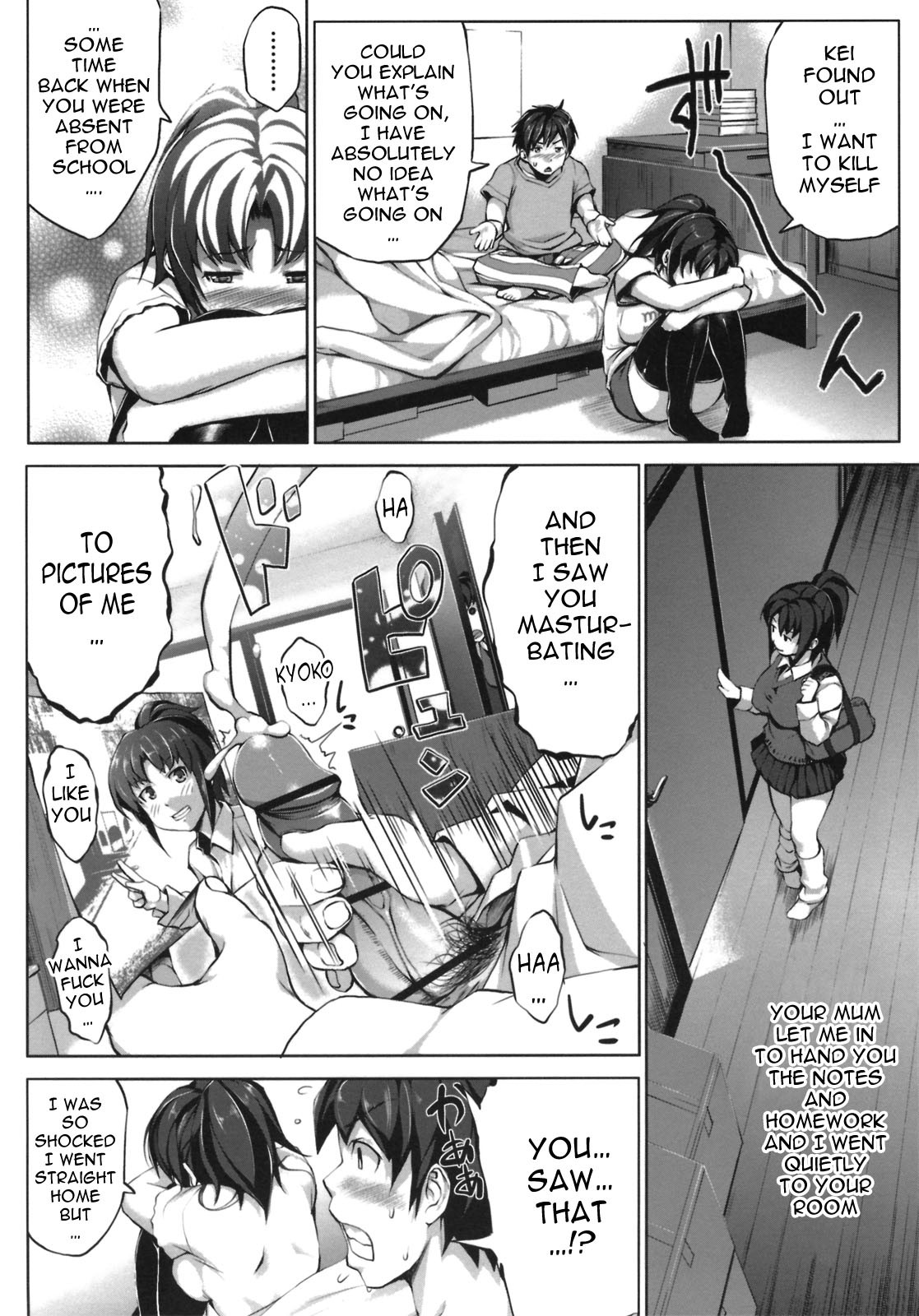 Page 182