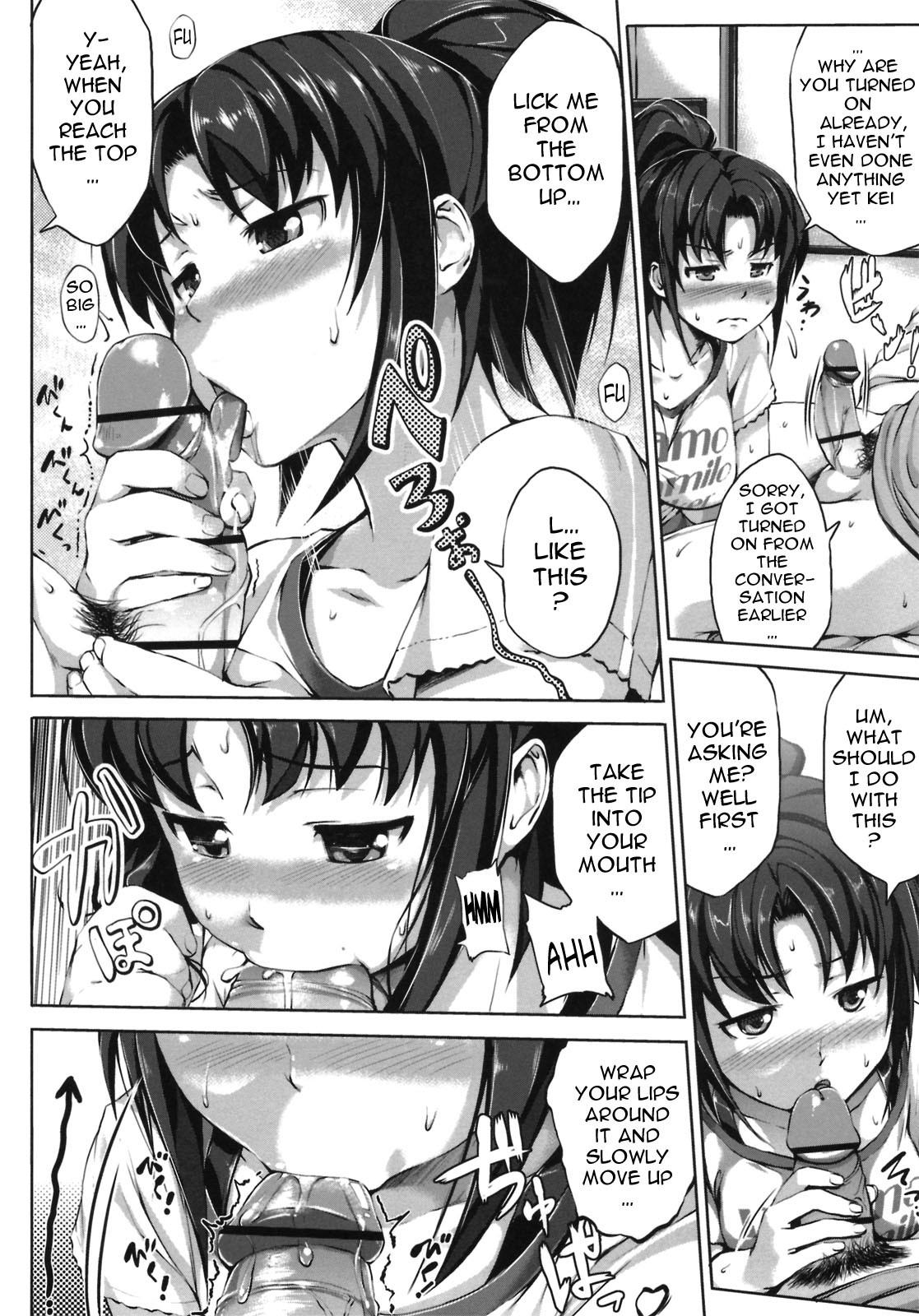 Page 184