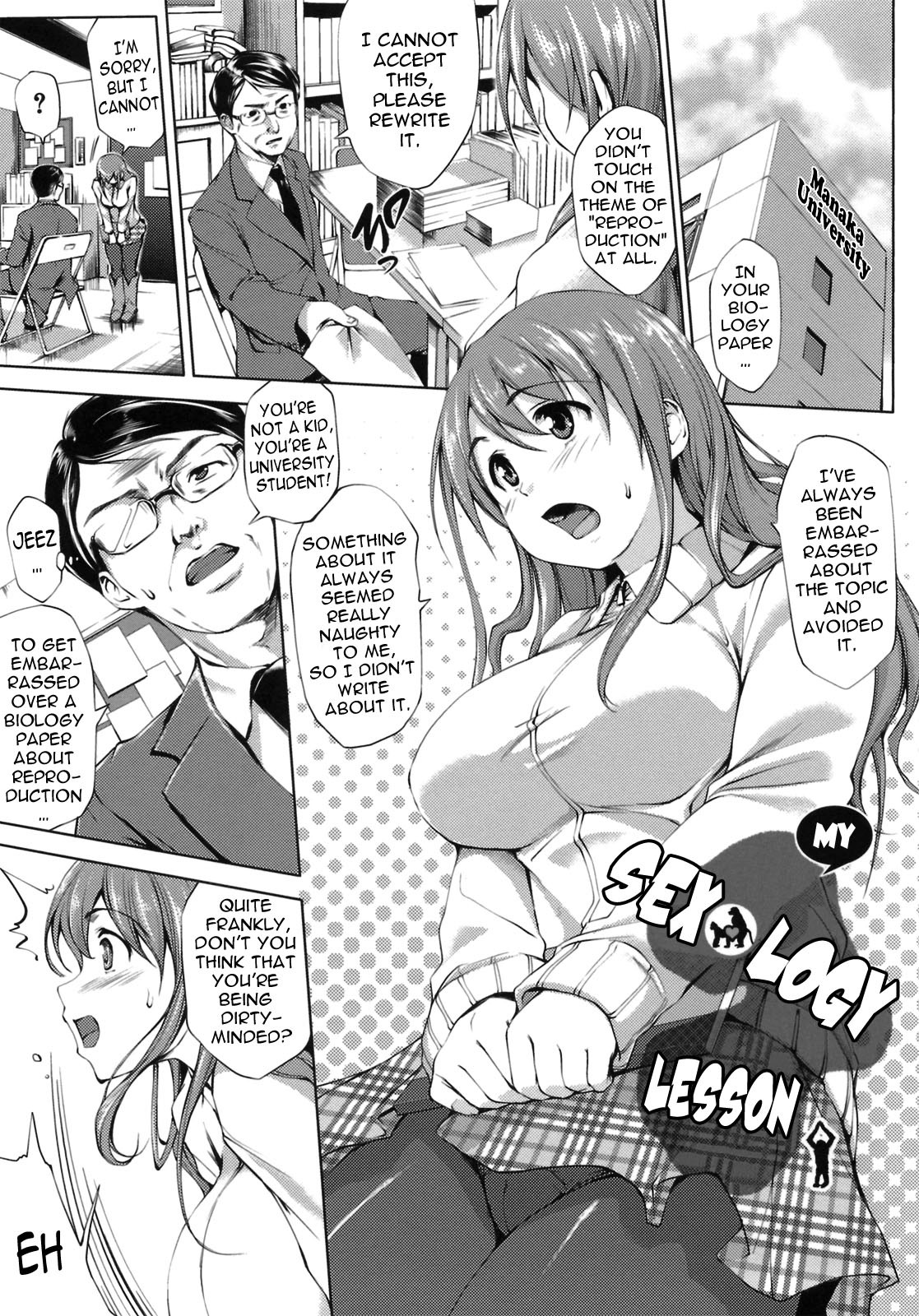 Page 195