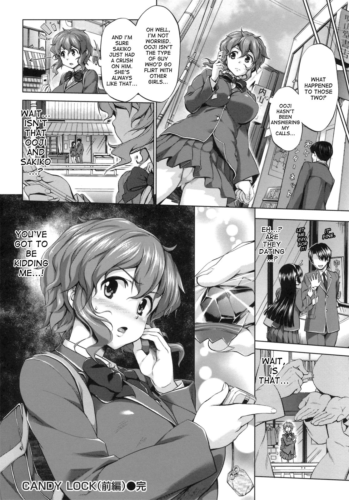 Page 48