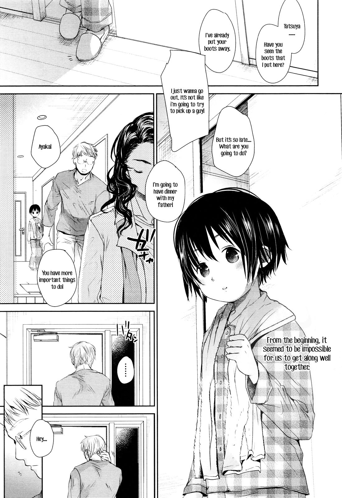Fukuro Kouji ~BLIND ALLEY~ (COMIC Aun 2013-06)