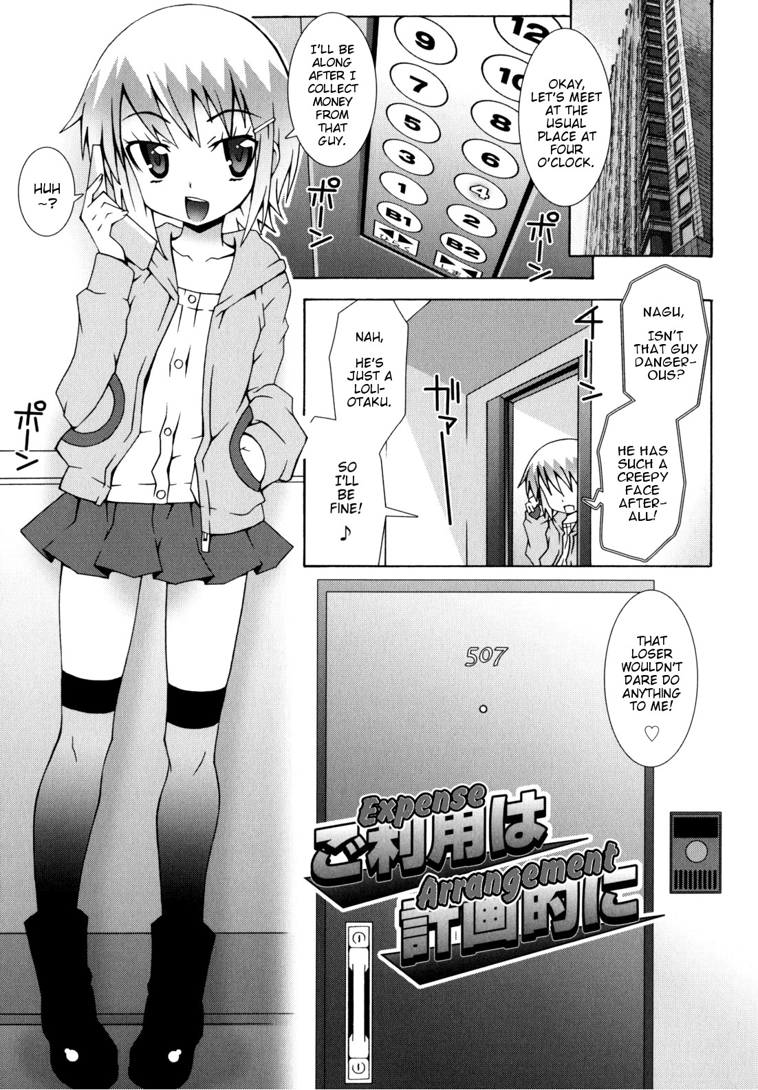 Page 102