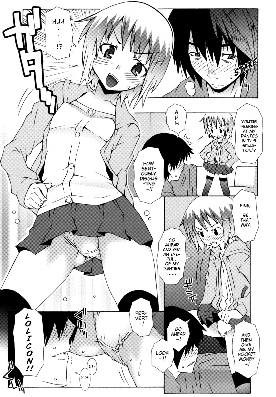 Page 104