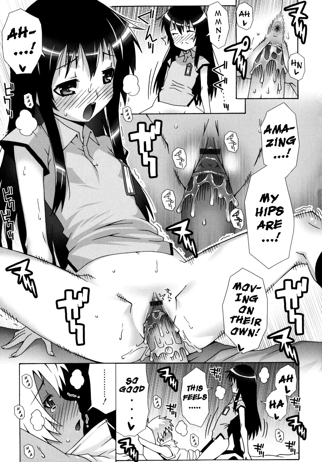 Page 128