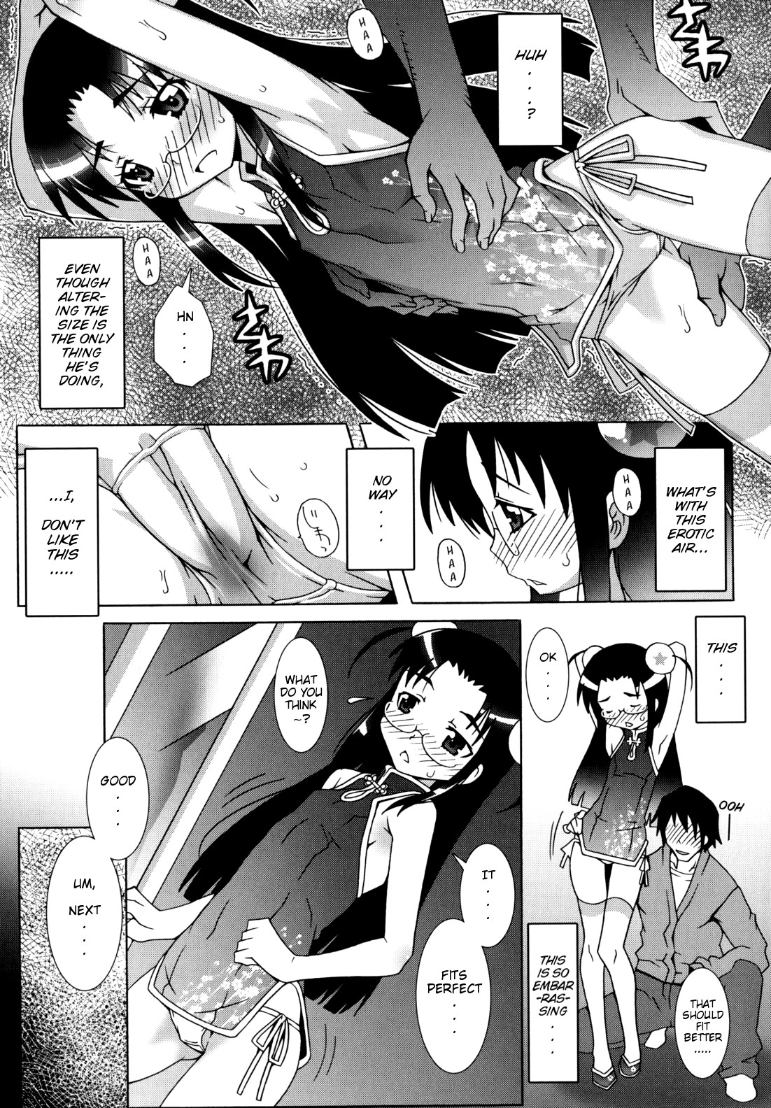 Page 148