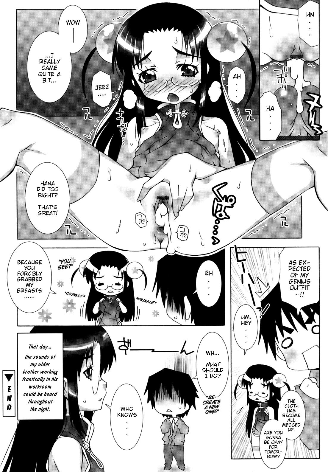 Page 161