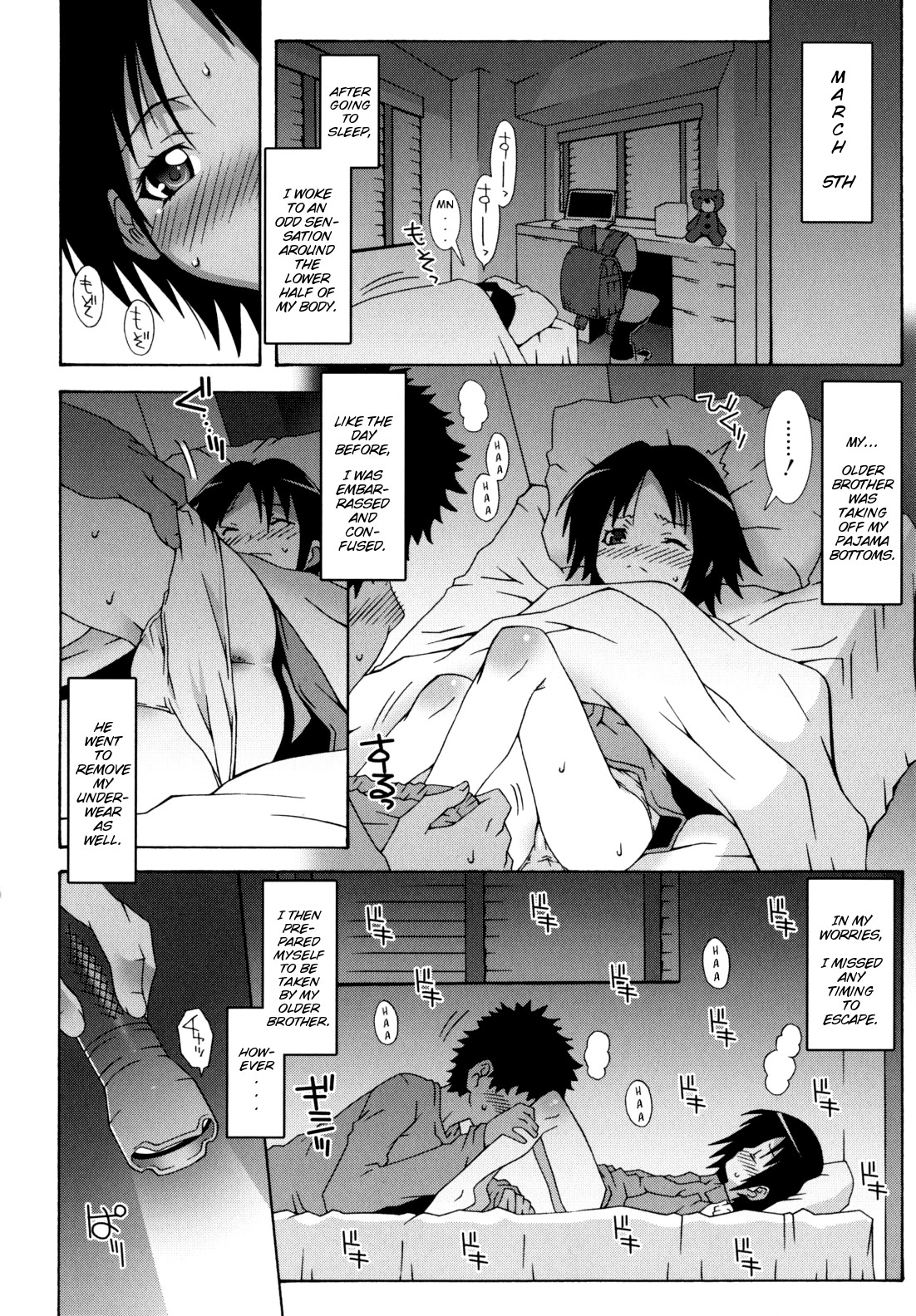 Page 183
