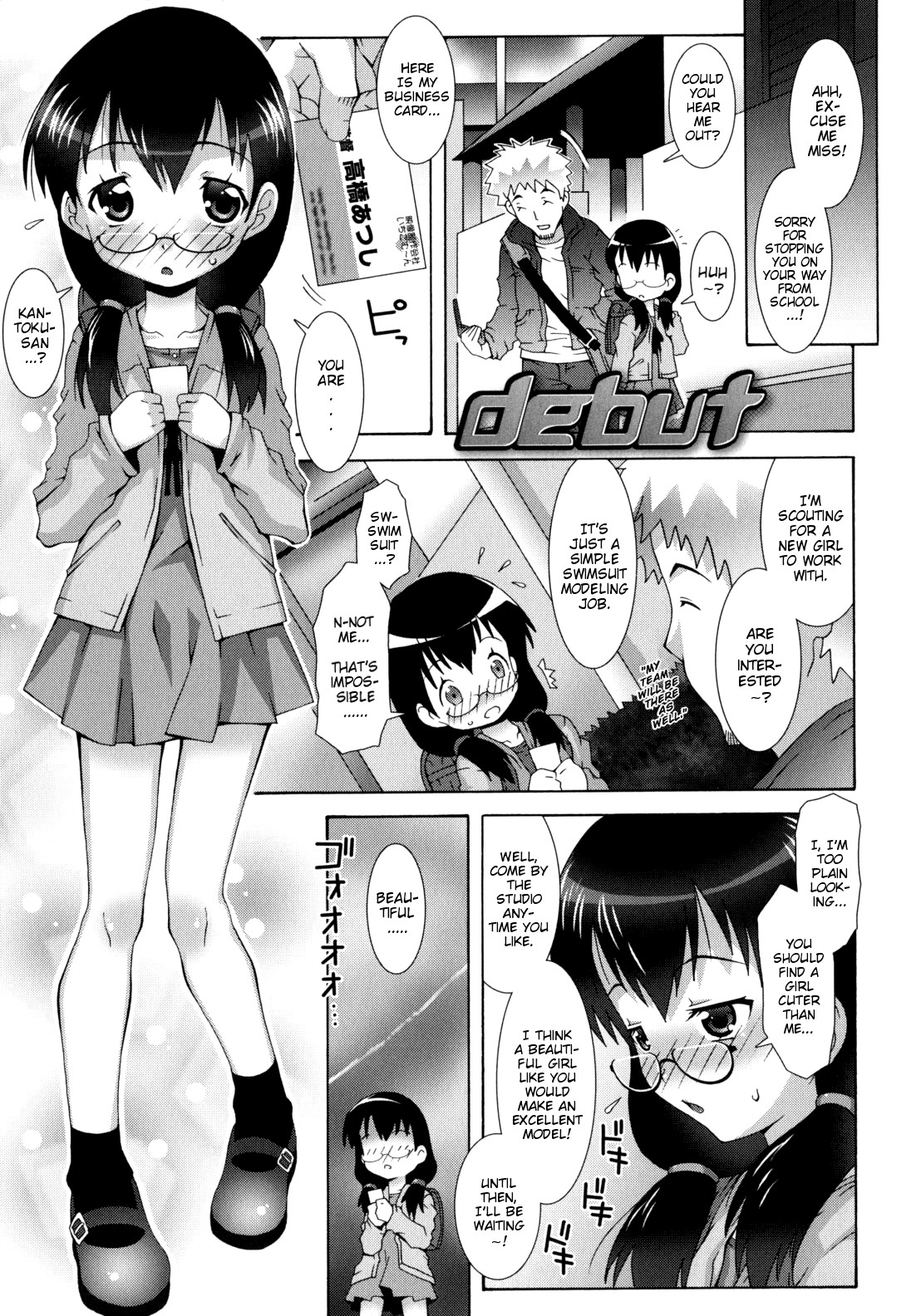 Page 202