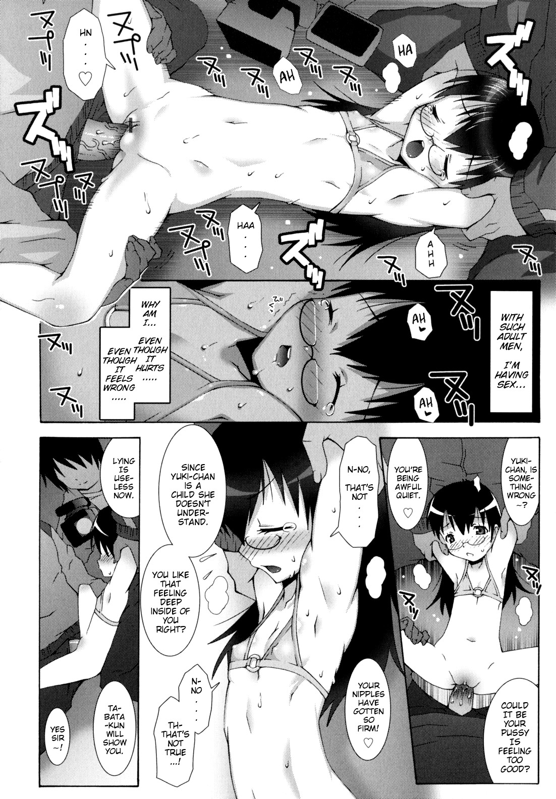 Page 213