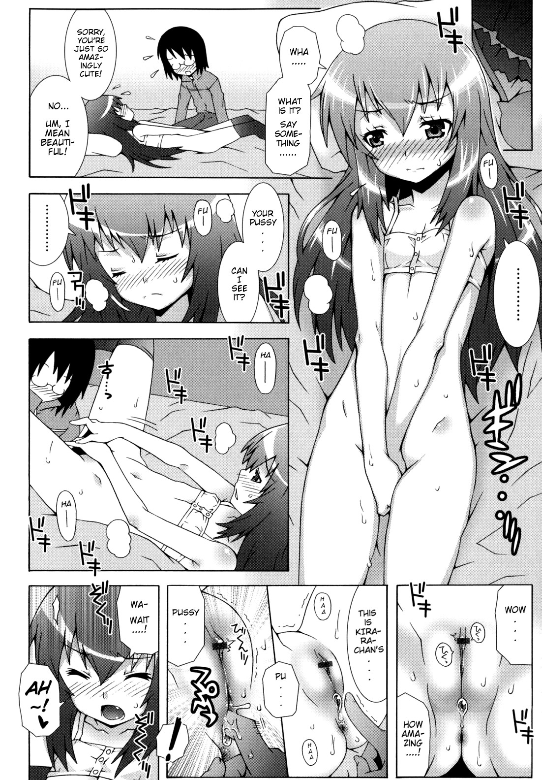 Page 43