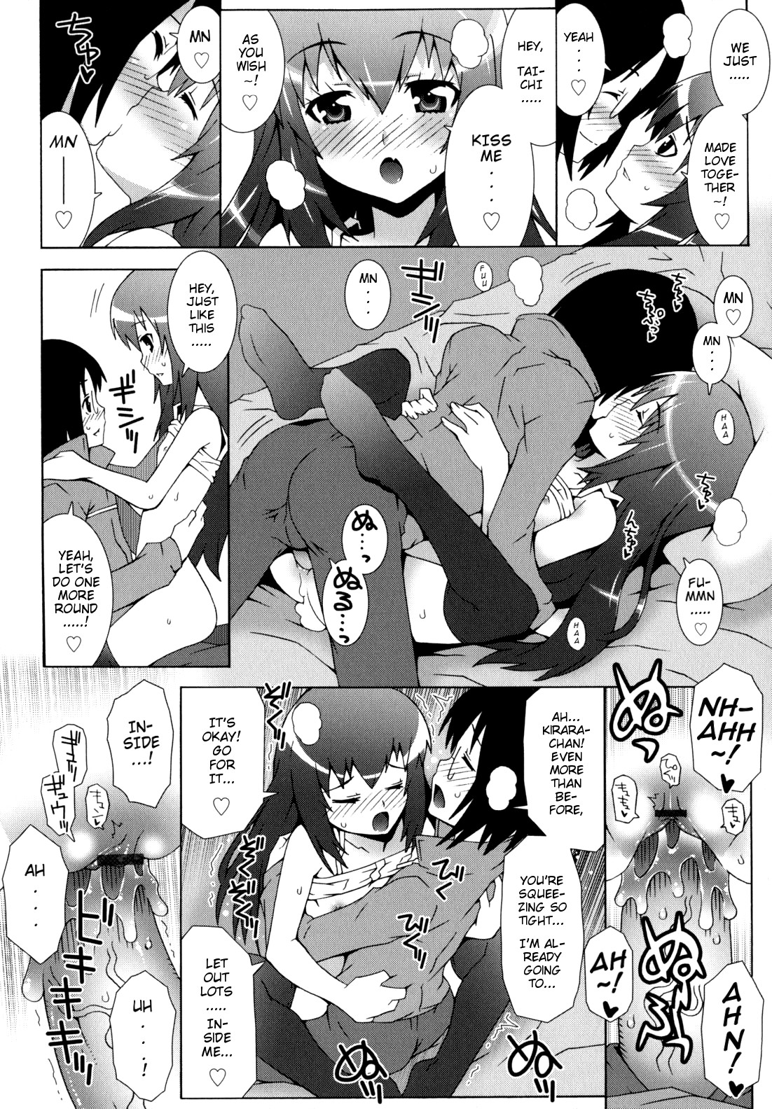 Page 49