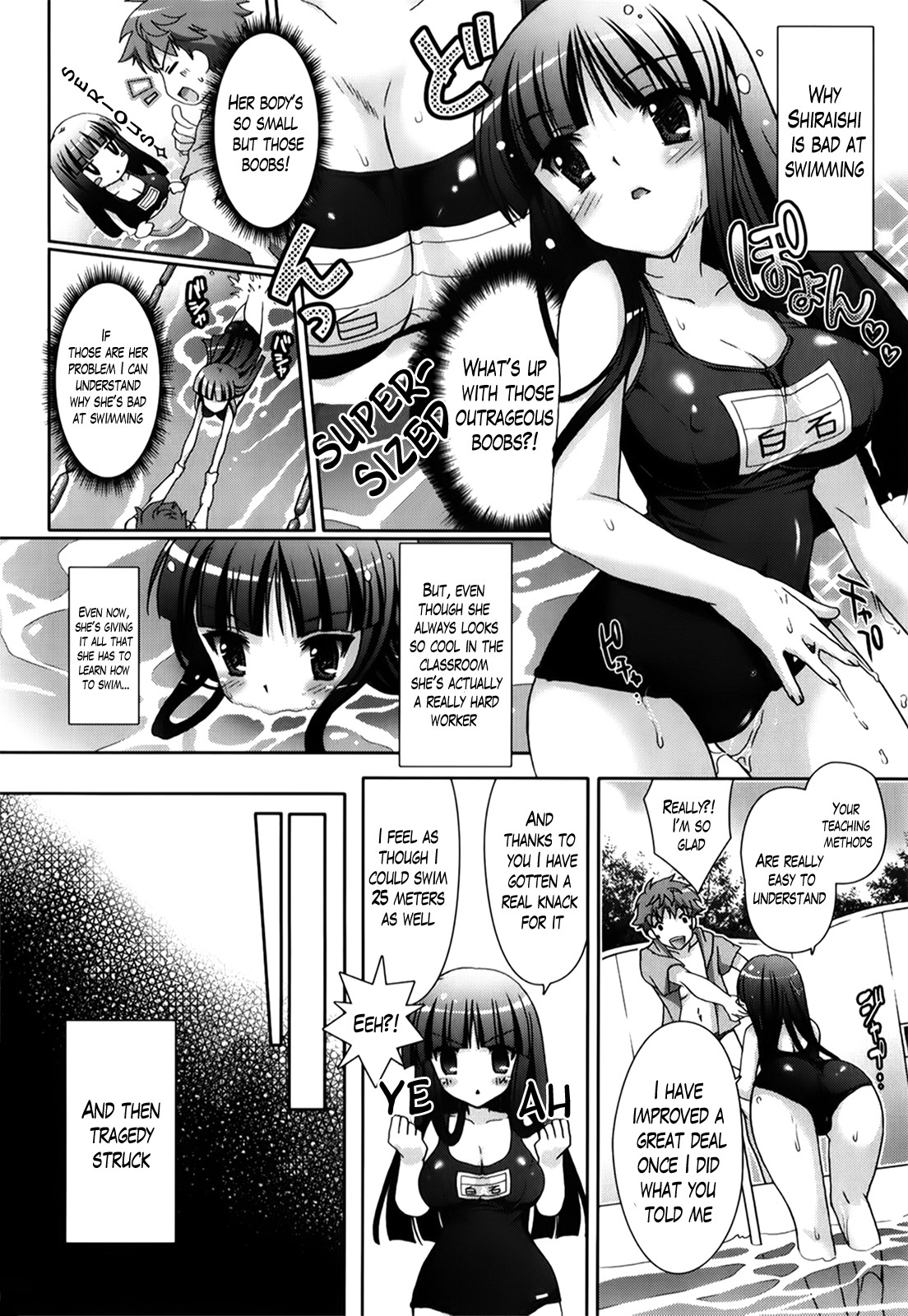 Page 138