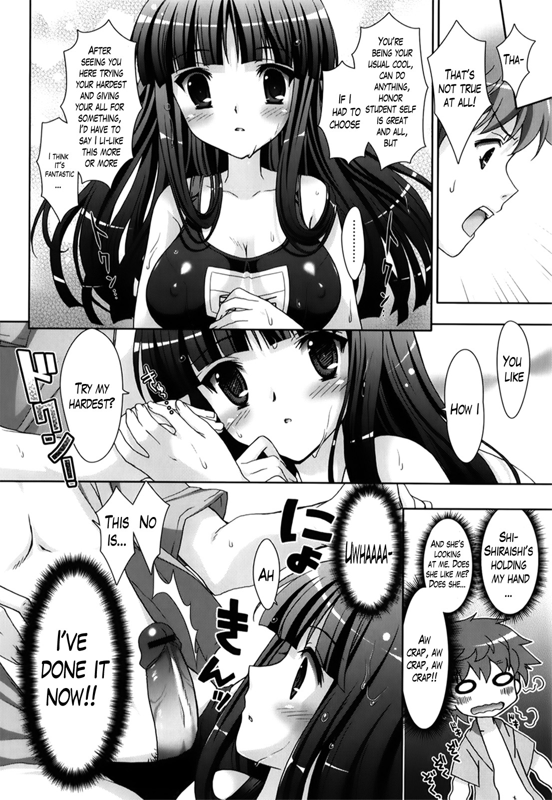 Page 140