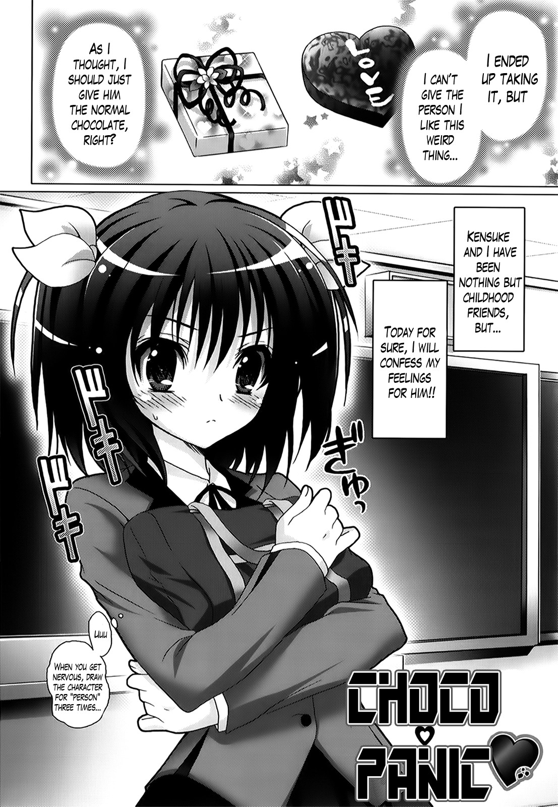 Page 157