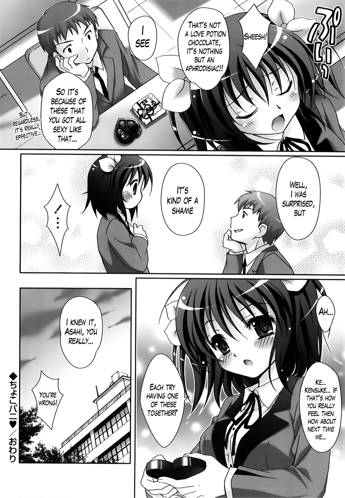 Page 175