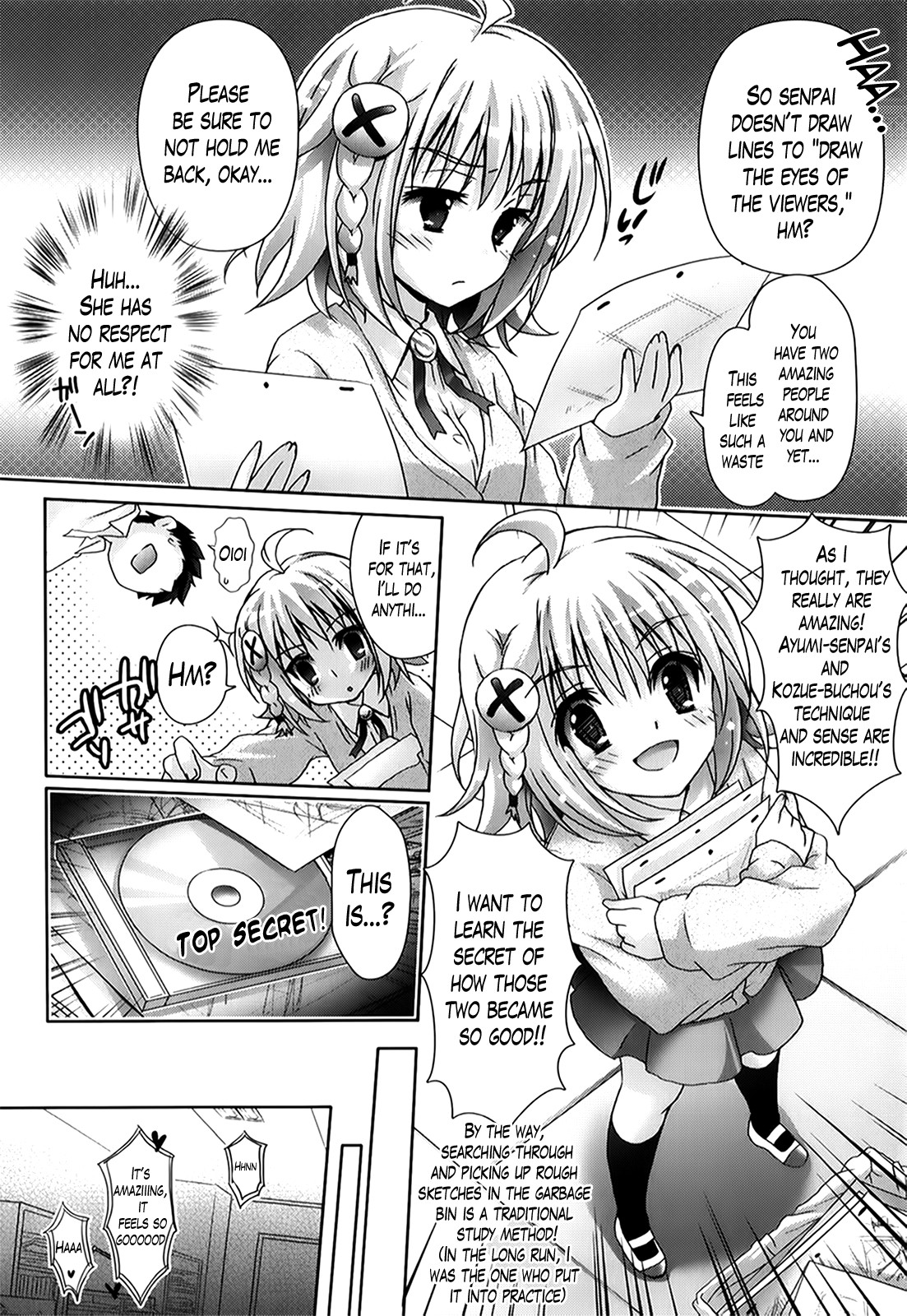 Page 201