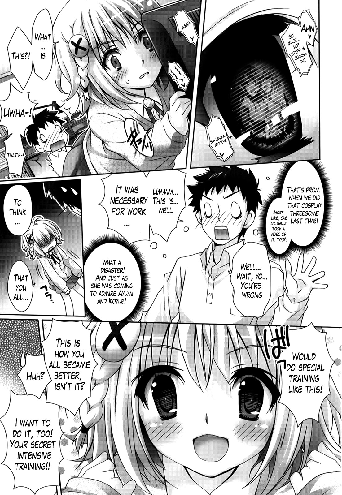 Page 202