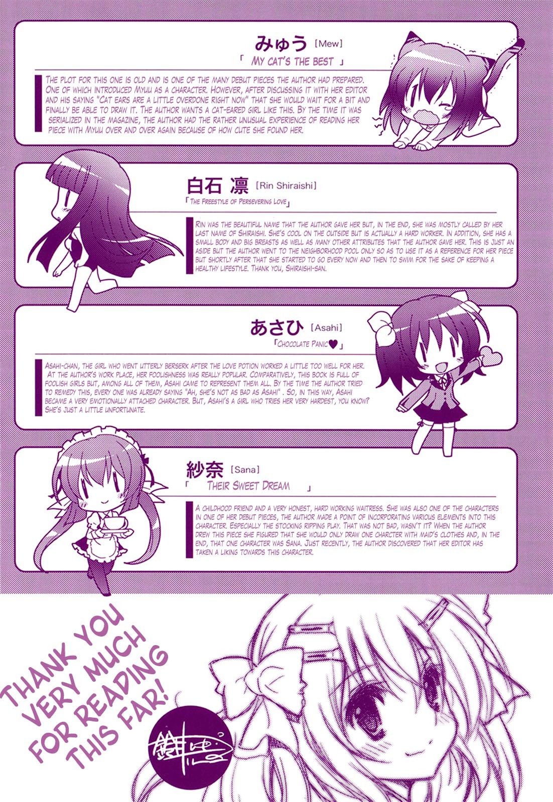 Page 215
