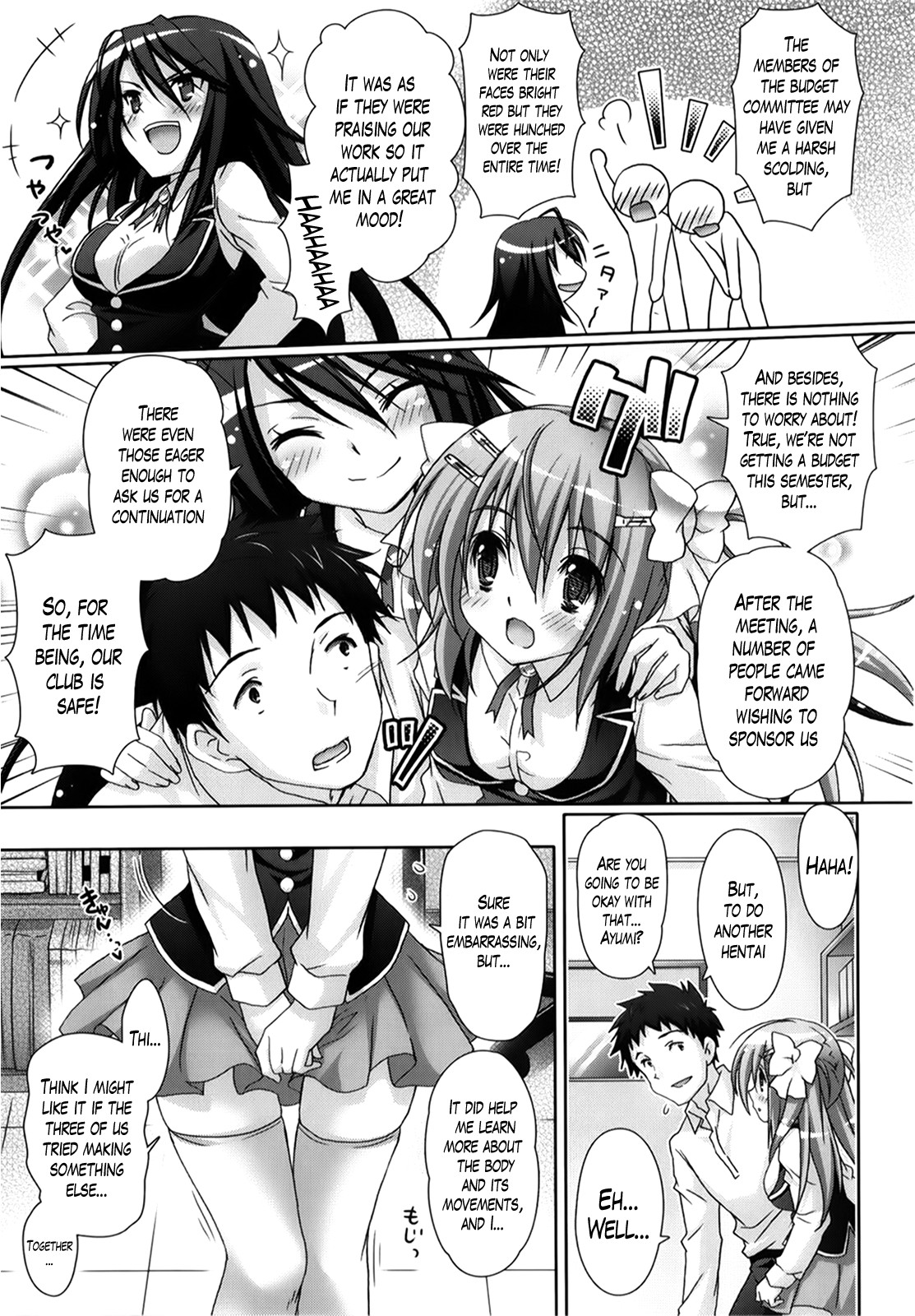 Page 69
