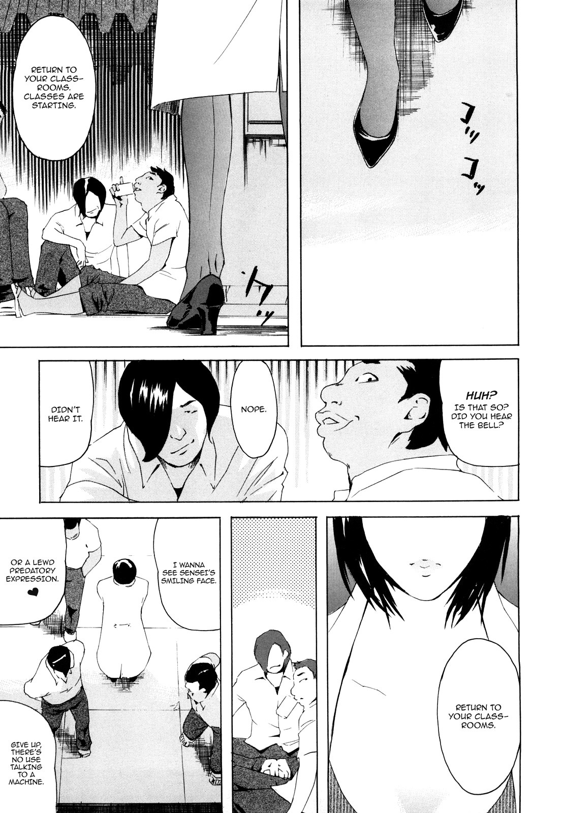 Machine =TV + Ero Manga Girls=