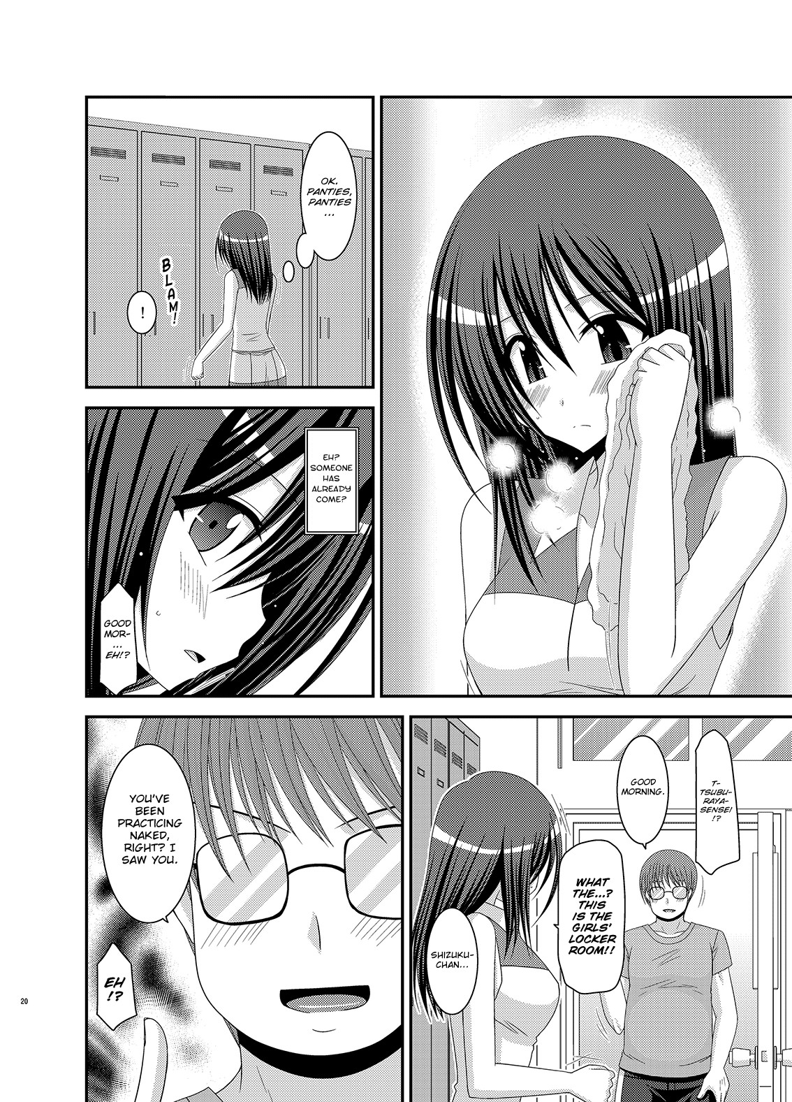 Page 18