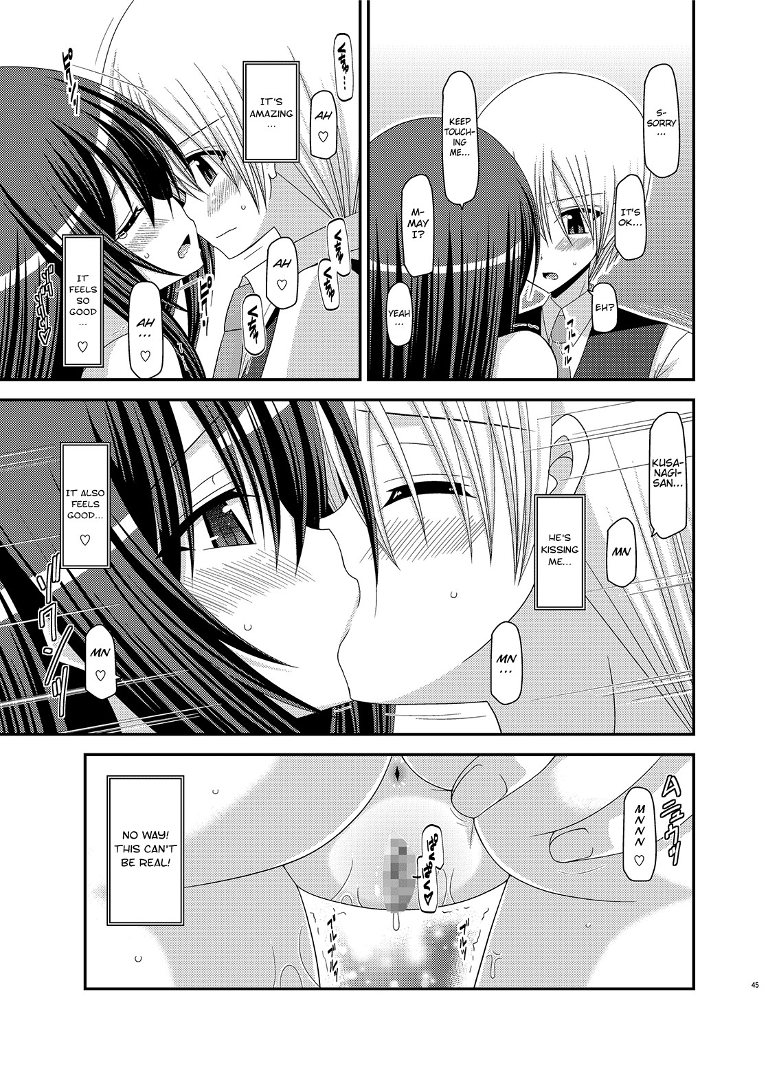 Page 43