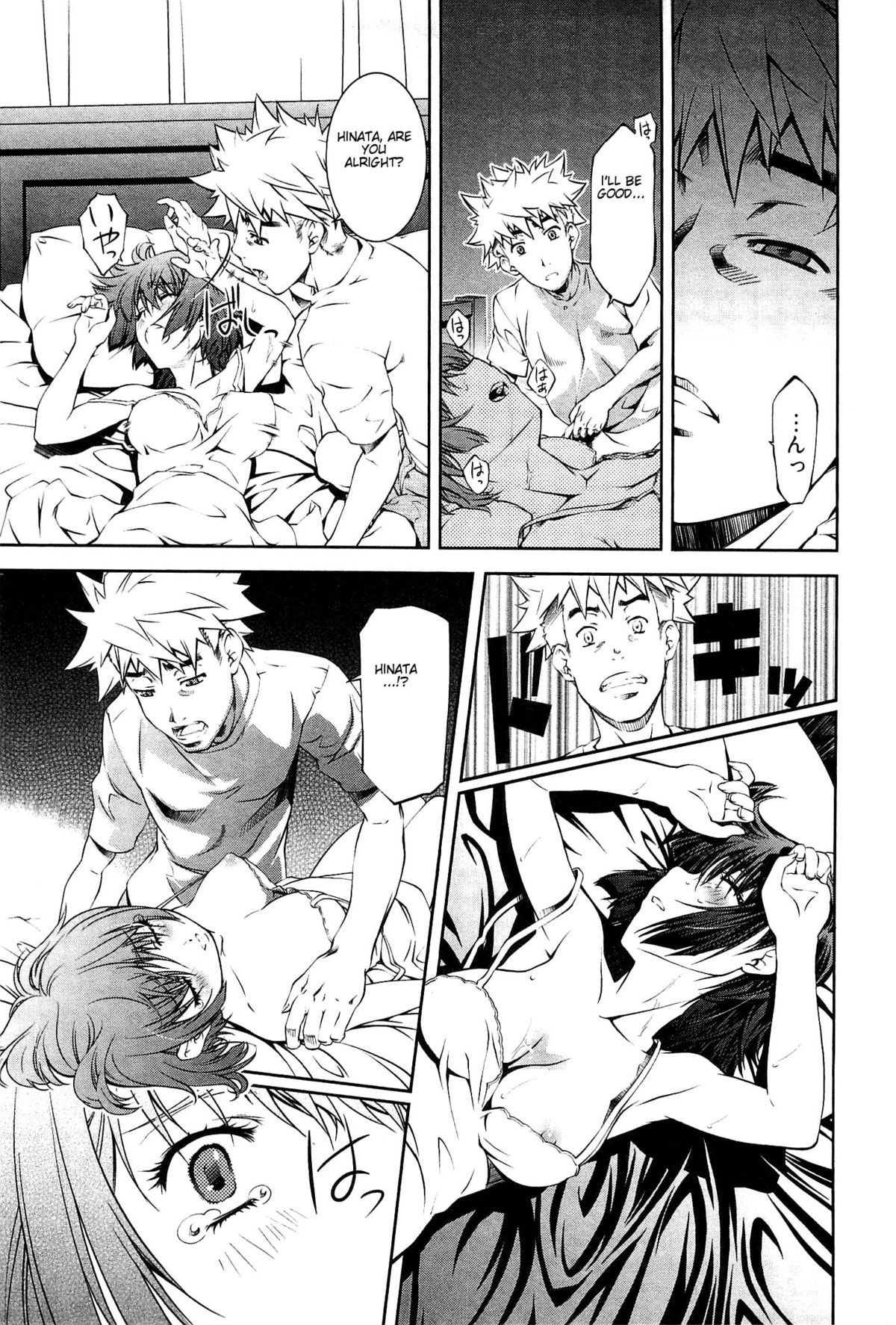 Page 80
