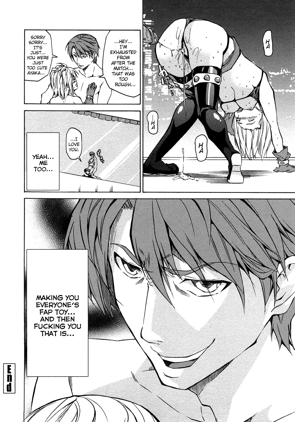 Page 108