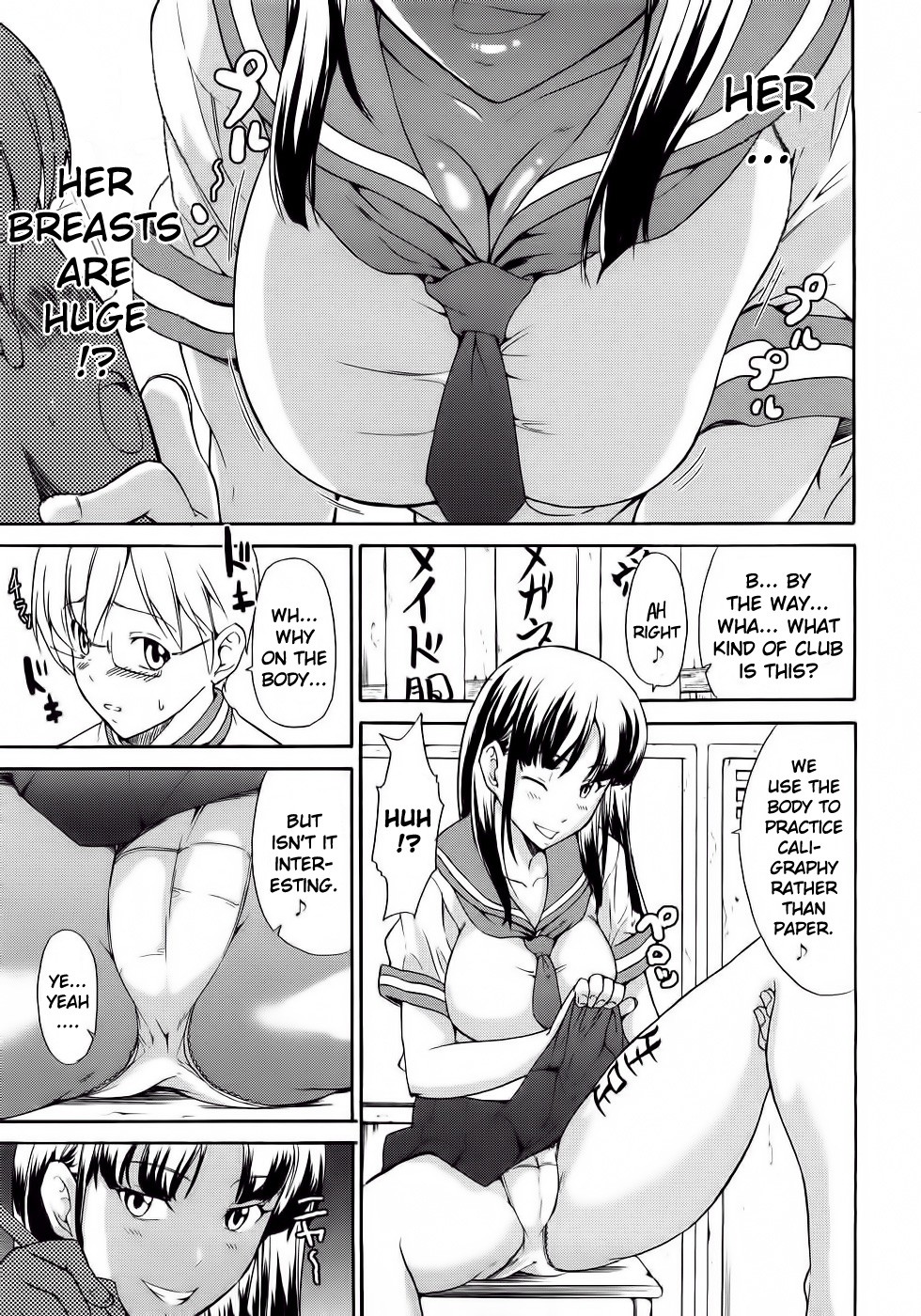 Page 139