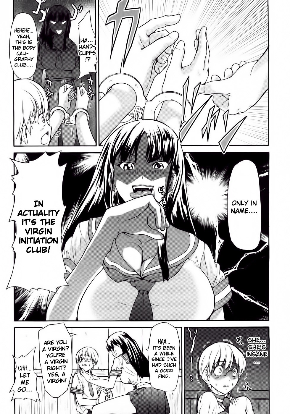 Page 141