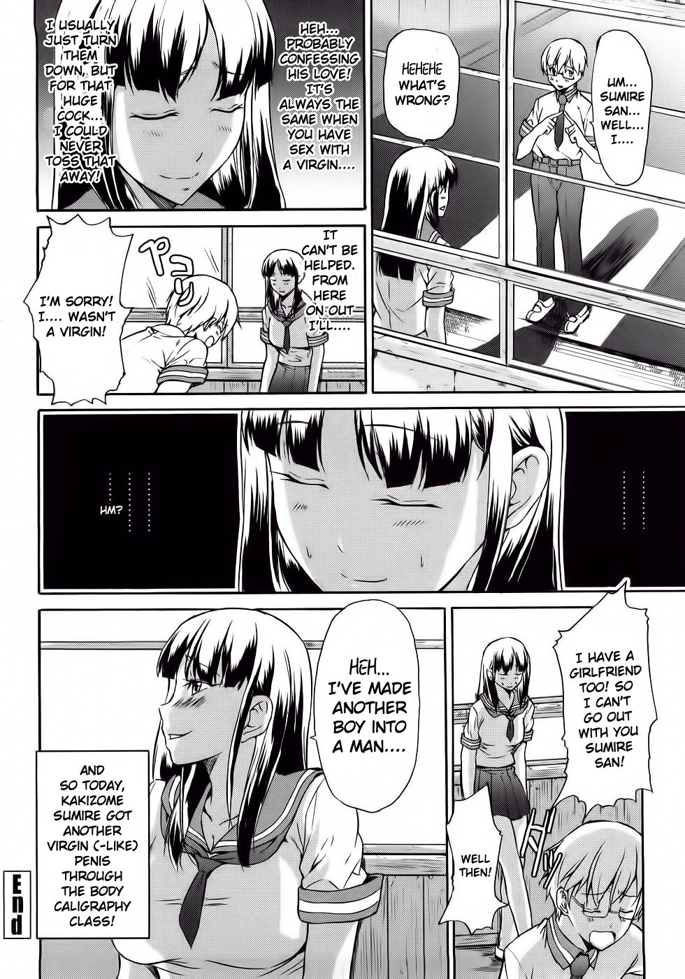 Page 152