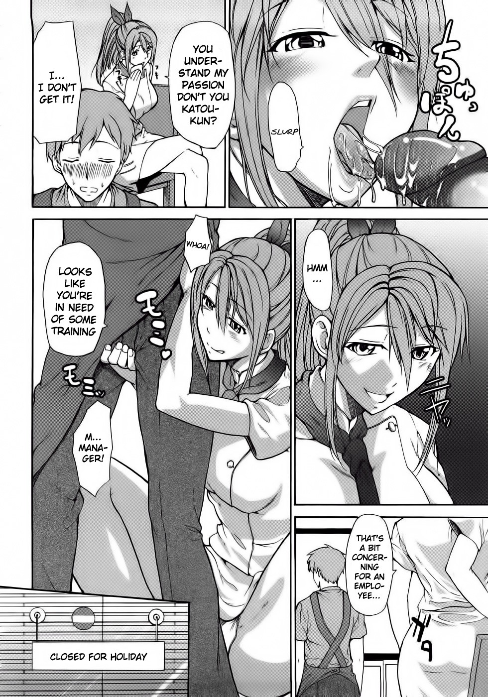 Page 156