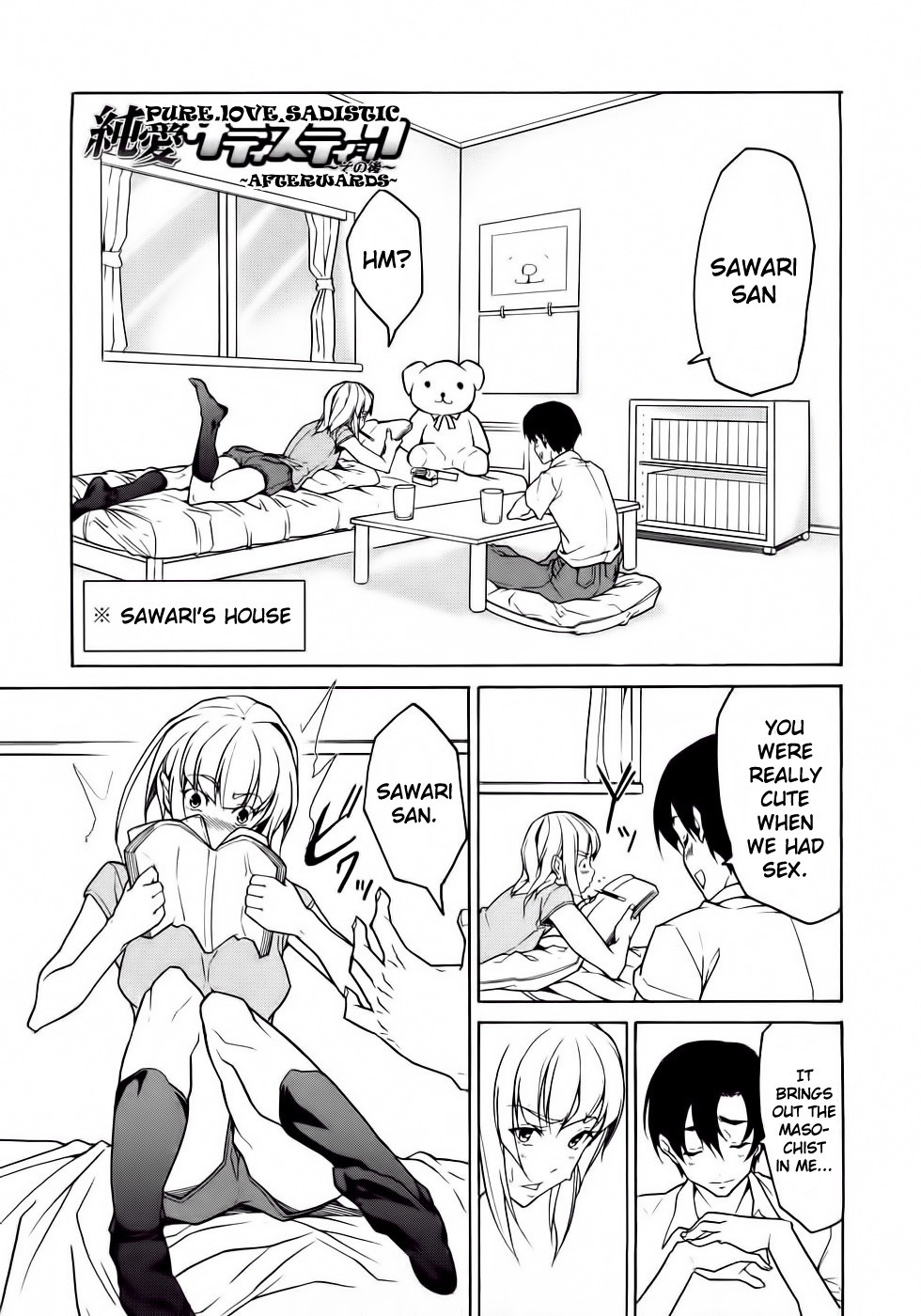 Page 185