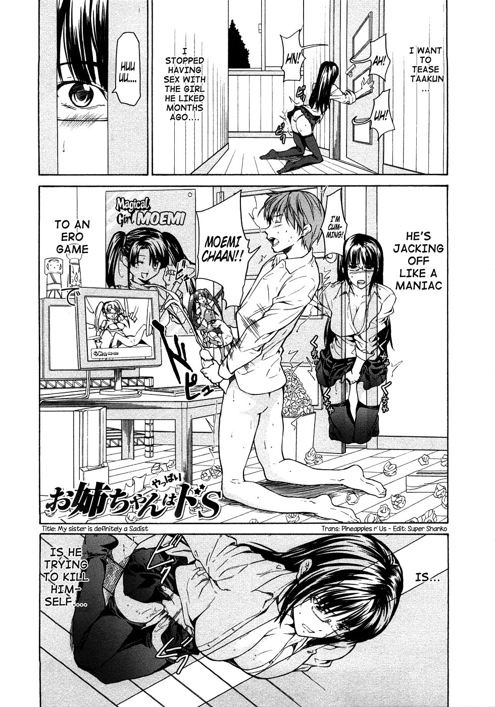 Page 77