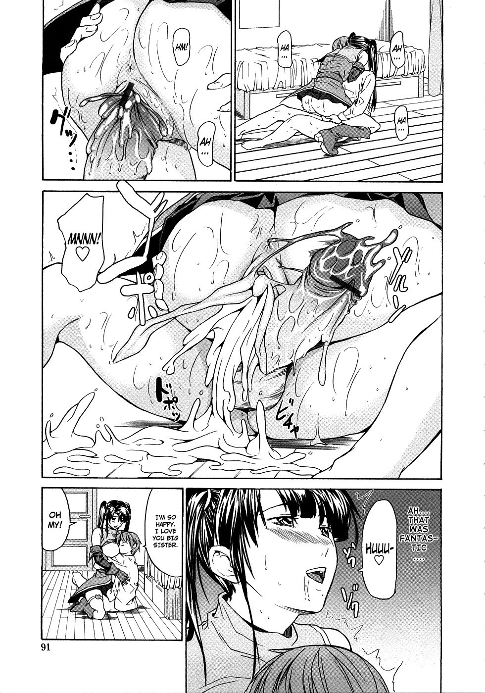 Page 91