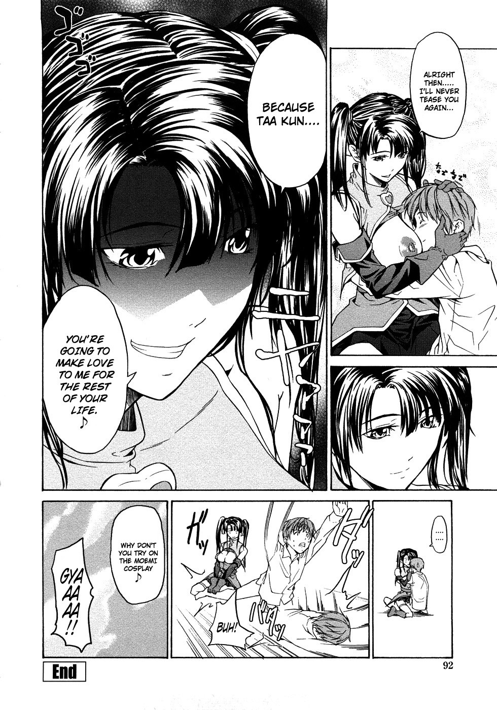 Page 92