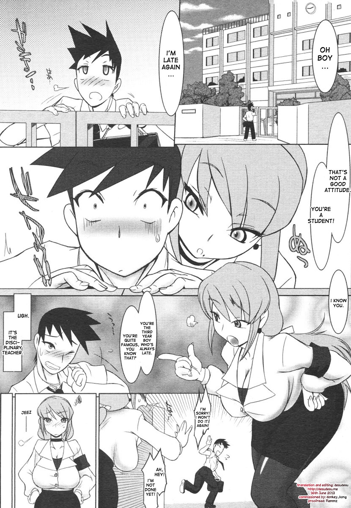 Yaruki no Dashikata, Oshiemasu. | Let Me Teach You How To Be Motivated! (COMIC Megastore H 2006-08)