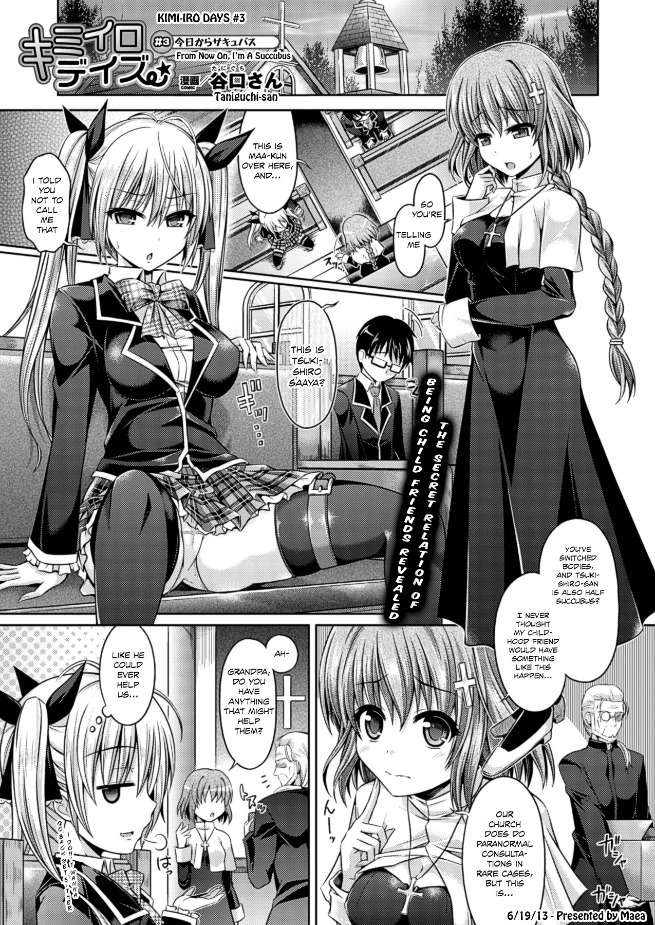 Kimi-iro Days # 3 (COMIC Unreal 2013-04 Vol. 42) {Maea}
